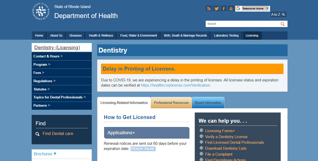 Rhode Island Board of Dentistry Dental website screenshot.