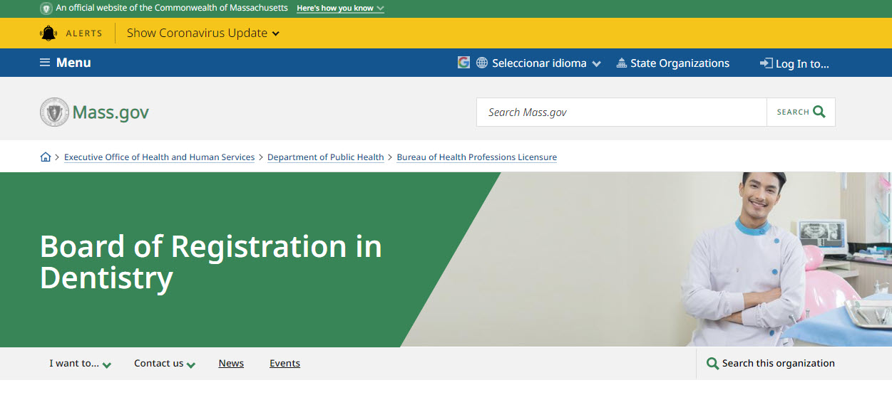 Massachusetts Board of Dental Assistants website screenshot.