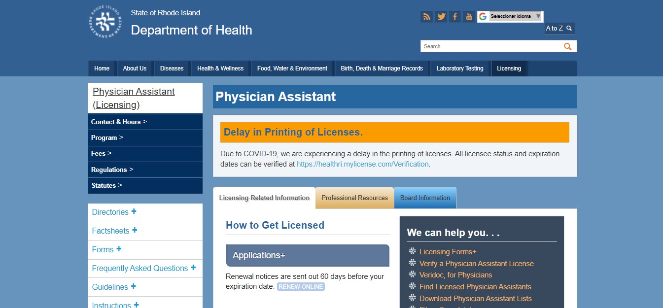 Rhode Island Board of Physician Assistants website screenshot.