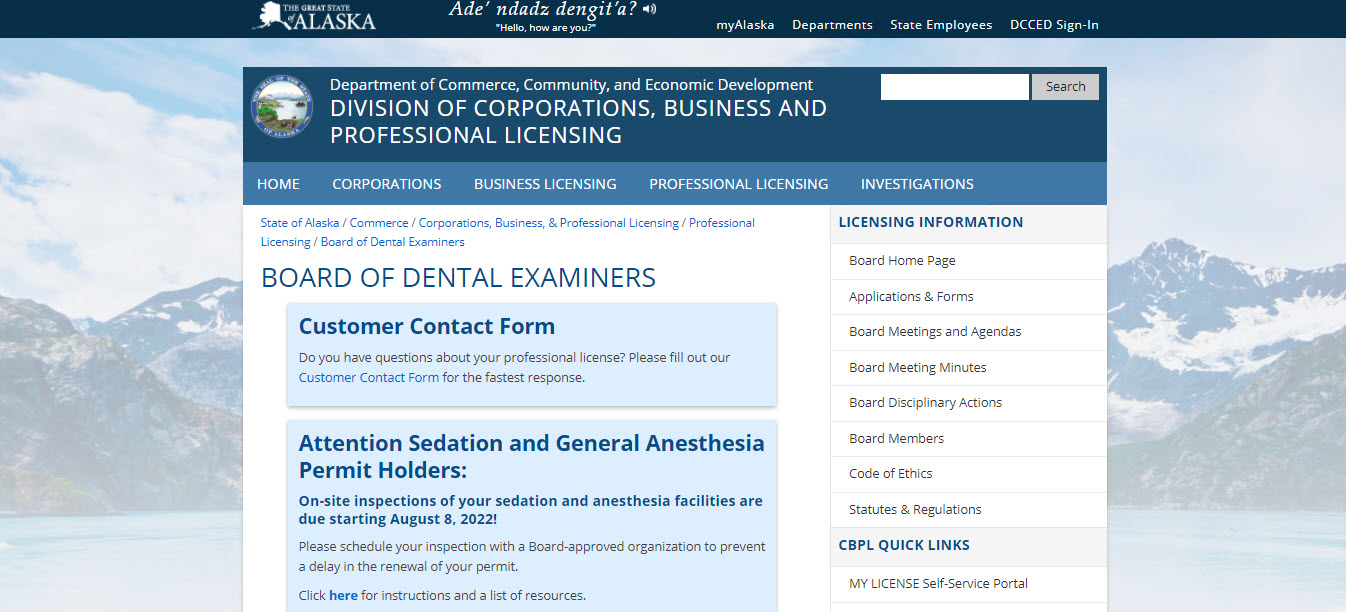Alaska Board of Dental Assistants website screenshot.