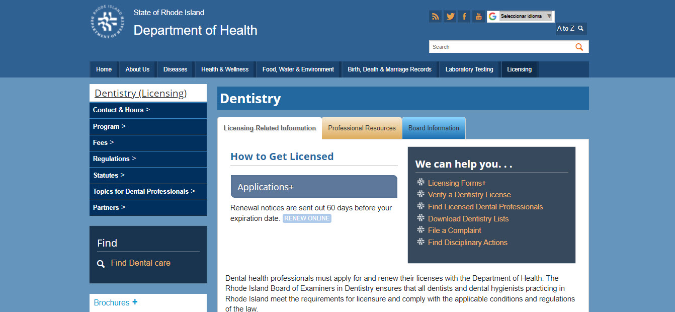 Rhode Island Board of Dental Assistants website screenshot.